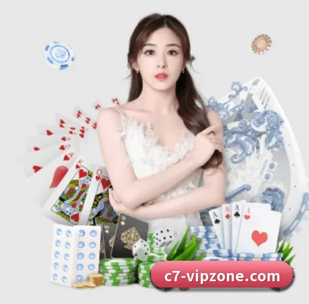 c7娱乐 APP 界面
